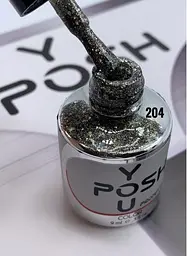 Гель-лак для нігтів YouPOSH 9 мл №204