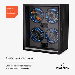 Вітрина для годинника Klarstein Brienz 4 (10045575) - мініатюра 3