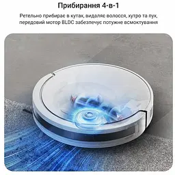 Пилосос-робот Rowenta RR8777WH - мініатюра 8