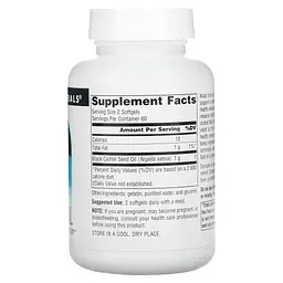 Олія чорного кмину Source Naturals Black Cumin Seed Oil 120 капсул - мініатюра 2