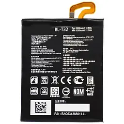 Батарея LG BL-T32 LG G6 G600 H872 VS988 LS993 US997 BL T32