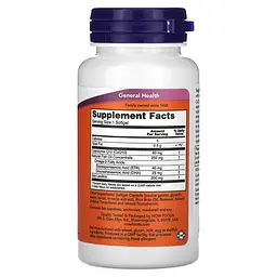 Коензим Q10 з Омега 3 та Соєвим Лецитином CoQ10 60 мг with Omega-3 - 60 софтгель - мініатюра 2
