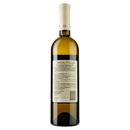 Вино Villa Tinta Muscato, біле, напівсолодке, 11-12%, 0,75 л (8000018914822) - мініатюра 2