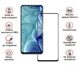 Скло захисне BeCover Infinix Hot 40i (X6528B) Black (710483) - мініатюра 2