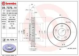 Диск гальмівний вентильований Buick Regal, Lesabre 86-25р Brembo (09.7376.11) - мініатюра 2