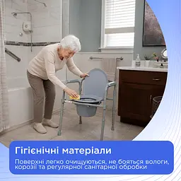 Туалетний стілець зі спинкою Doctor Life 10595 (10595-567) - мініатюра 6