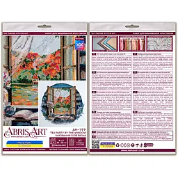 Набір для вишивання хрестиком Abris Art Чаювання біля вікна AH-199 23х23 см - мініатюра 5