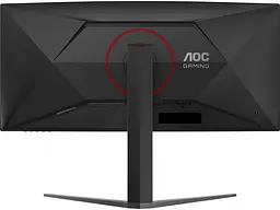 Монітор AOC CU34G4Z - мініатюра 7