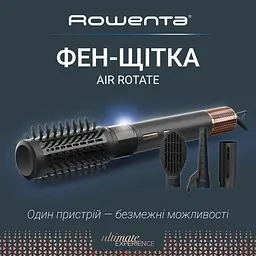 Фен-щітка Rowenta UB9820E0 (7198104) - мініатюра 4