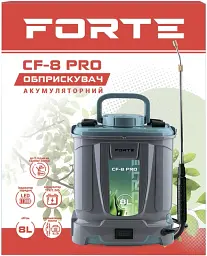Обприскувач акумуляторний Forte CF-8 PRO 8 л (141017) - мініатюра 6