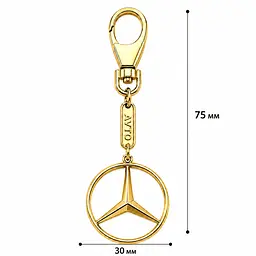 Брелок з жовтого золота Mercedes (Мерседес) (з9003.3) - мініатюра 3