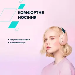 Навушники Canyon OnRiff 4 Bluetooth Pink (CNS-CBTHS4P) - мініатюра 5