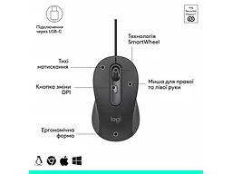 Миша Logitech Signature Wired M520 (910-007511) - мініатюра 7