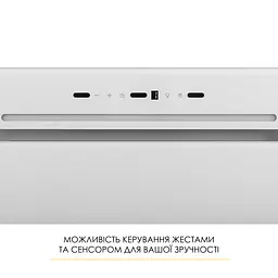 Витяжка повновбудована WEILOR LUMINA WBG 68 WHITE - мініатюра 4