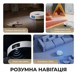 Робот-пилосос Deerma X80 - мініатюра 4