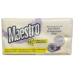 Мило господарське MAESTRO 125г тверде ВИДАЛЕННЯ ПЛЯМ 4*