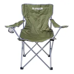 Крісло складане Ranger SL 620 (RA2228) - мініатюра 6