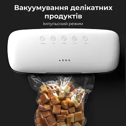 Вакууматор AENO VS2 (AVS0002) - мініатюра 7