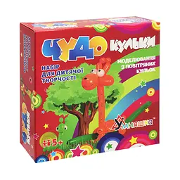 Набір для творчості Чудо-кульки SH2, 10 кульок+насос