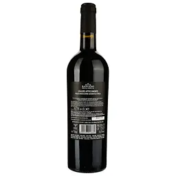 Вино Piccini Slight Appassimento IGT 14.5% 0.75 л (875440) - мініатюра 2