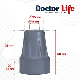 Гумовий наконечник для палиць Doctor Life 10030/2/GR 19 мм сірий (10030/2/GR-2704) - мініатюра 3