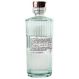Джин Le Tribute Gin, 43% 0,7 л - мініатюра 6