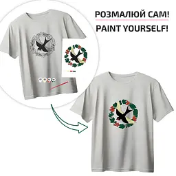 Футболка-розмальовка, Політ ластівки , бавовна 100%, сіра, розмір M, ROSA Talent - мініатюра 2