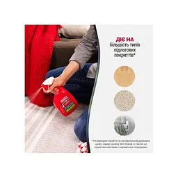 Спрей-знищувач Nature's Miracle Advanced Stain and Odor Eliminator для видалення плям і запахів від собак з посиленою формулою 946 мл - мініатюра 7