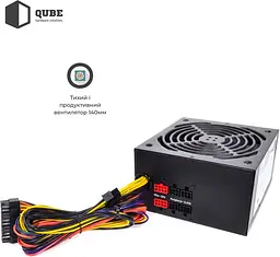 Блок живлення QUBE 750W 80+ Bronze Semi-Modular QBC-CSB-750W-80B Bulk (QBC-CSB-750W-80Bulk) - мініатюра 6