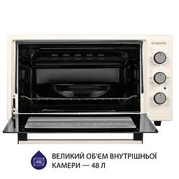 Електрична піч Minola FOE 4815 IV - мініатюра 2