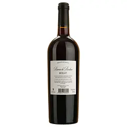 Вино Baron De Bouliac Vin De France, червоне, сухе, 0,75 л - мініатюра 2