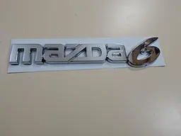 Емблема напис Mazda 6 Хром 190х26х39 мм (на скотчі) - мініатюра 3