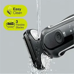 Електрична бритва Braun Series 5 51-W1200s - мініатюра 8