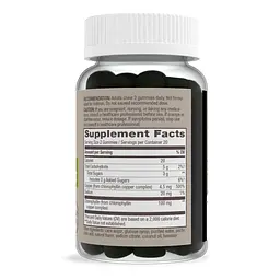 Жувальний Хлорофіл Chlorophyll Gummy 50 мг - 40 жувальних цукерок - мініатюра 2