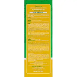 Сонцезахисний крем із алое FarmStay Aloevera Perfect Sun Cream SPF50+ PA+++, 70 мл - мініатюра 3