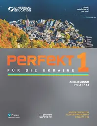 Perfekt für die Ukraine 1. Arbeitsbuch Pre A1/A1 - Тетяна Мережко - мініатюра 2