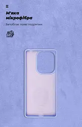 Чехол ArmorStandart ICON для Xiaomi Redmi Note 13 Pro 4G Lavender (ARM73139) - мініатюра 4