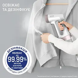 Відпарювач для одягу Tefal DT8720E0 - мініатюра 9