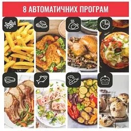 Мультипіч Tefal EY505815 - мініатюра 7