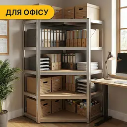 Стелаж кутовий LEOBRO Premium 180 х 90 х 40 см, 175кг/полиця, 5 полиць (LB-R123) - мініатюра 2