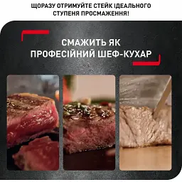 Гриль Tefal притискний OptiGrill+ Initial 2000 Вт температурних режимів 5 метал (GC706D34) - мініатюра 2