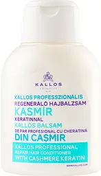 Кондиціонер для волосся Kallos Profesional Repair Hair Conditioner With Cashmere Keratin для професійного відновлення, 500 мл - мініатюра 4