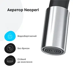 Змішувач для кухні з гнучким виливом AM.PM X-Joy S EcoStart чорний/хром F85B07602 - мініатюра 6