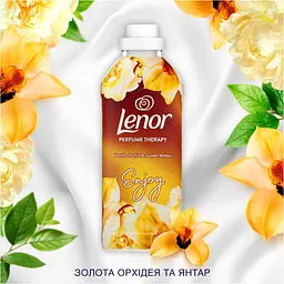Кондиціонер для білизни Lenor Ванільна орхідея та золотий бурштин 2х925 мл - мініатюра 2