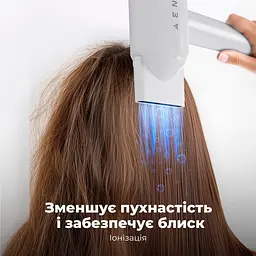 Фен AENO HD4 Hair Dryer White (AHD0004) [130060] - мініатюра 10