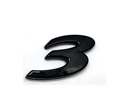 Емблема напис 3 для Mazda Чорна 58х36 мм Пластик на скотчі (Завод)