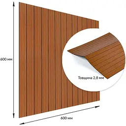 Покриття вінілове самоклеюче Wall Sticker 3D рейки 600х600х2.8мм SW-00003246 - мініатюра 4