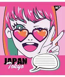 Набір зошитів Yes Japan Tokyo в лінію 18 аркушів 25 шт. (766349) - мініатюра 5