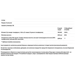 Здоров'я яйцеклітин для жінок Fairhaven Health OvaBoost 120 капсул - мініатюра 3