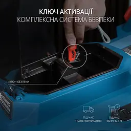 Konner & Sohnen Набір із двох акумуляторних інструментів KS 33LM-BCT20V-SET 20В газонокосарка KS 33LM-20V та тример садовий KS BCT-20V акб 1х4А·год ЗП 17.3кг - мініатюра 9